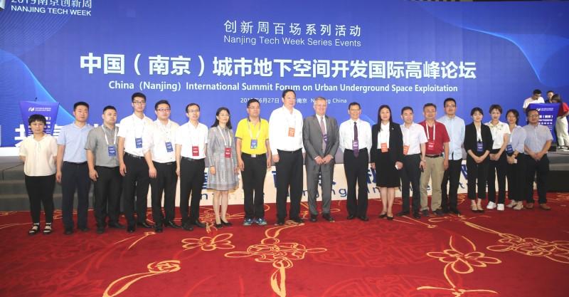澳门六开论坛，官方网站中文版免费体验的深度解析