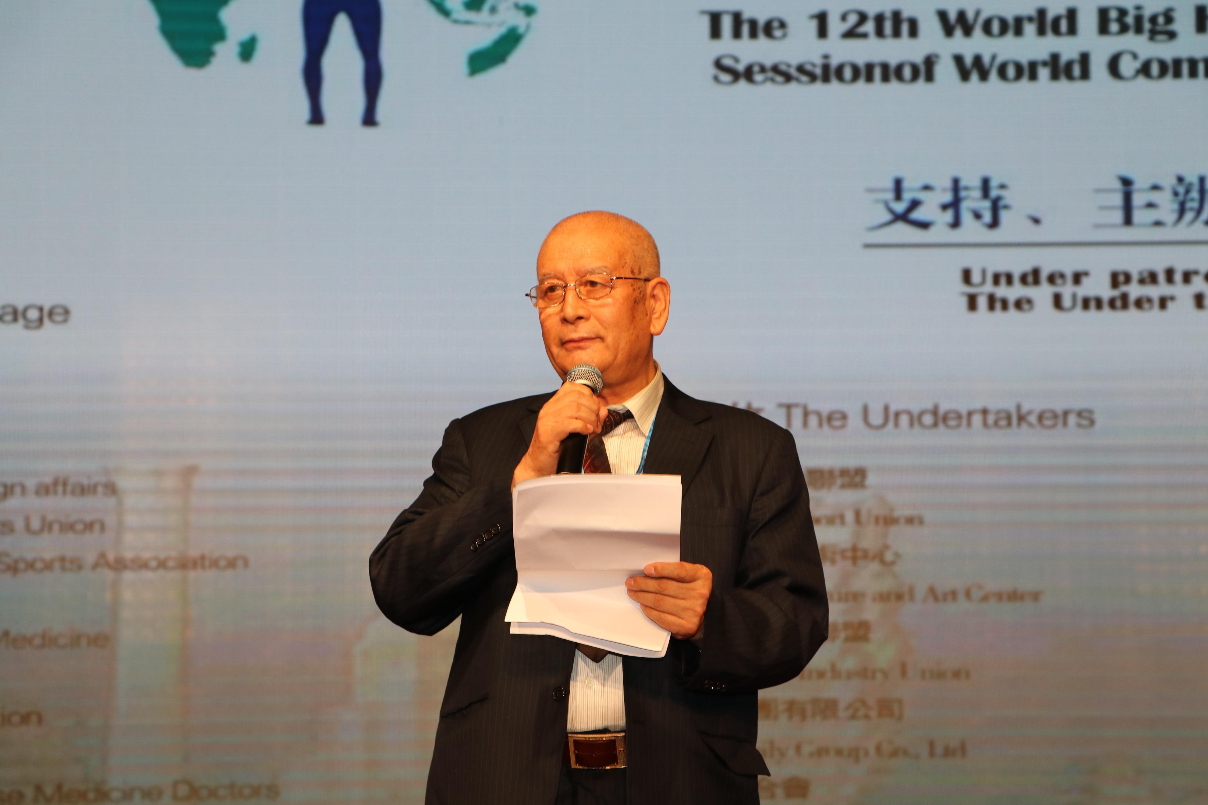 警惕网络陷阱，揭秘澳门六开论坛官方网址大全下载的潜在风险