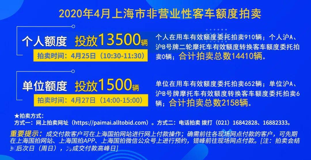 揭秘澳门六开论坛官方网址，网络世界的真假迷局与安全警示