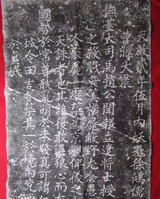 2025年5月21日 第4页