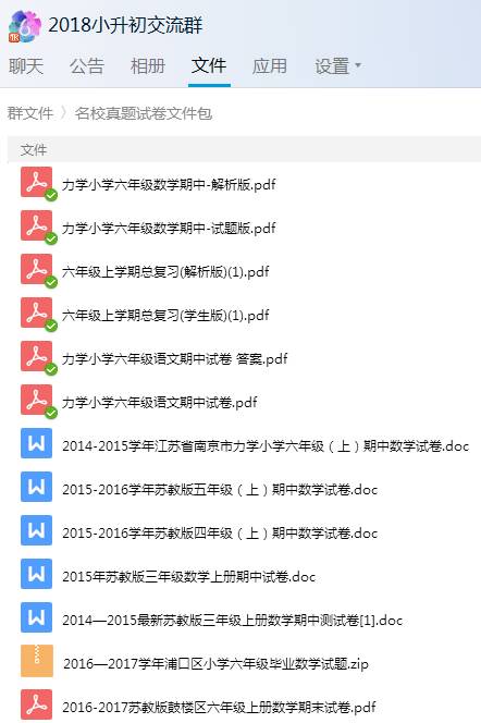 澳门六大博企掌门人风采，风云际会，共绘博彩新篇章