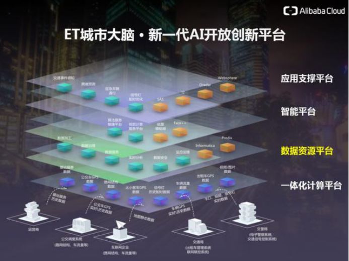 2025年5月22日 第28页