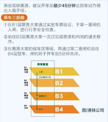 澳门六采方法，揭秘不同类型的采选策略与技巧