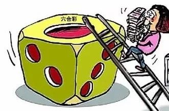 澳门六下彩49出特方法技巧，理性分析，远离赌博陷阱
