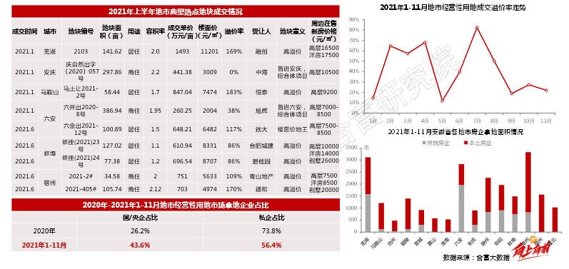 澳门六下彩票预测，理性与智慧的结合