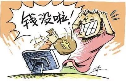 赌博不仅会导致个人和家庭的财务问题、心理健康问题，还可能引发更严重的社会问题，如犯罪、家庭破裂等。因此，我强烈建议大家远离任何形式的赌博活动，珍惜自己的生活和未来