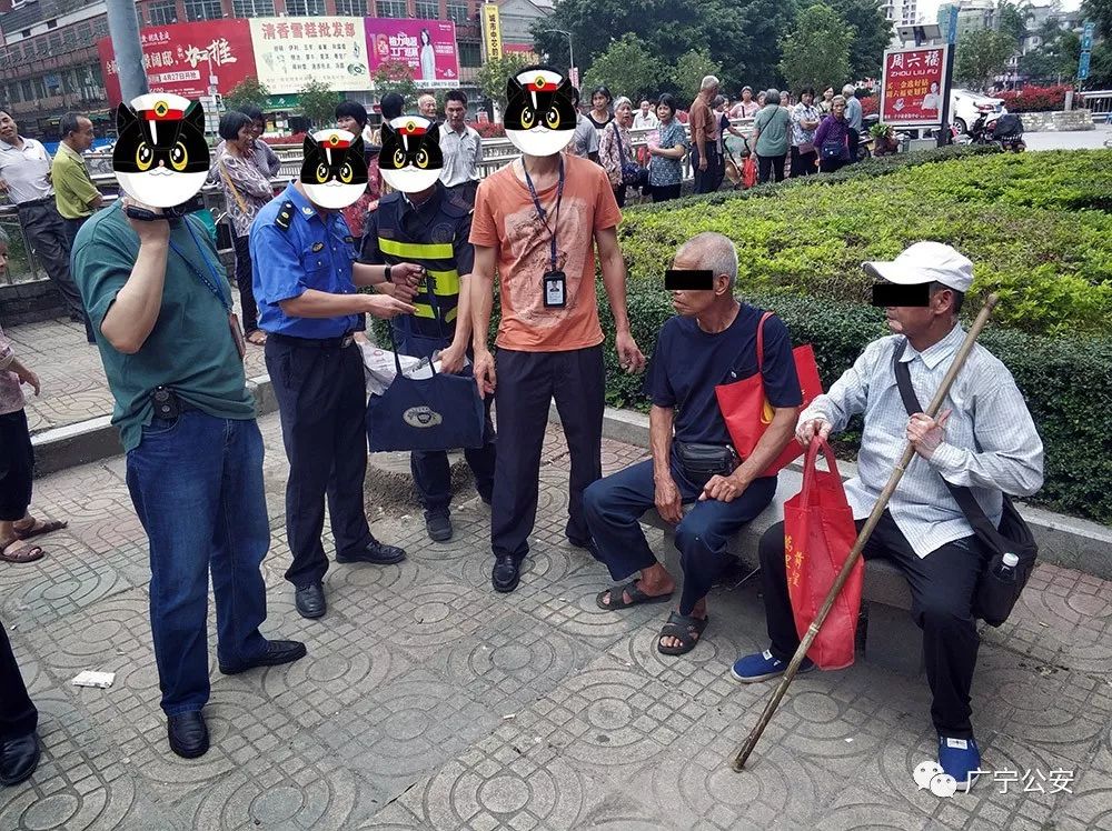 澳门六下彩资料最新网站地合吧，网络陷阱与风险警示