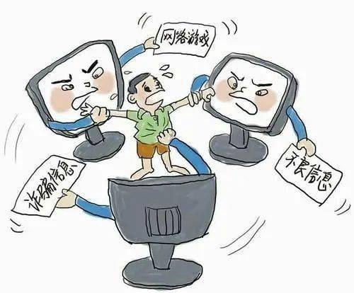 警惕网络陷阱，切勿下载澳门六6合宝典49图最新版中文版免费版