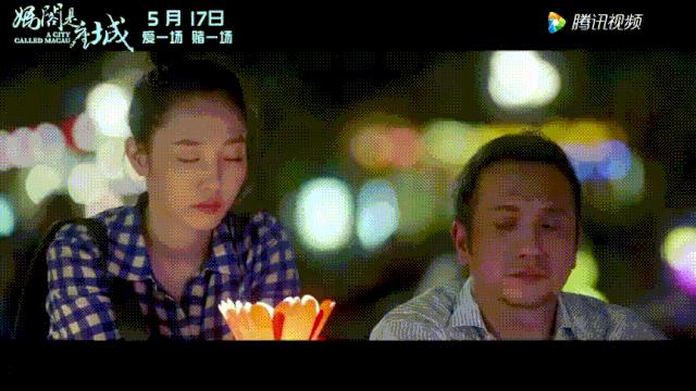 澳门六大赌场老板的财富与权力，揭秘赌城背后的故事
