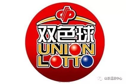 揭秘澳门六今晚开奖结果，数字背后的幸运与期待
