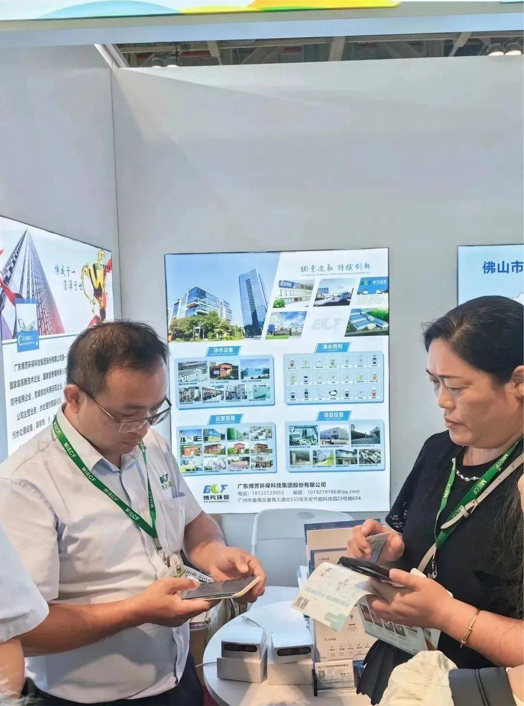 澳门六大博企2023年最新动态，创新、转型与稳健并进