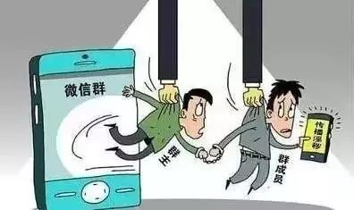 警惕网络陷阱，揭秘澳门六玄玄网论坛14期资料视频的真相