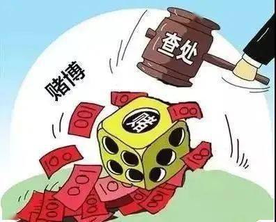 警惕网络赌博陷阱，远离澳门六下彩资料开奖记录官方版下载