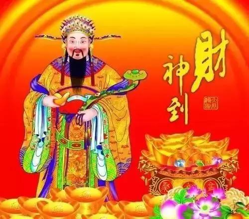 2023澳门六今晚开奖结果揭晓，新女财神报带来好运与惊喜