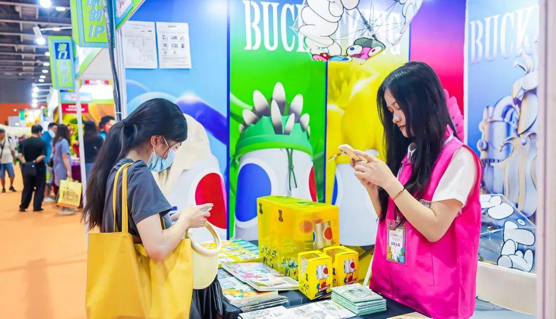 2023澳门六今晚开奖结果出来，生财有道与理性投资