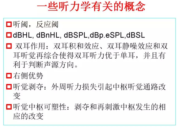 澳门六喝彩资料，如何正确查看与解读