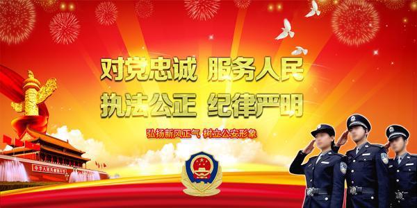 警惕网络陷阱，揭秘澳门六下彩2020下载中文版的真相