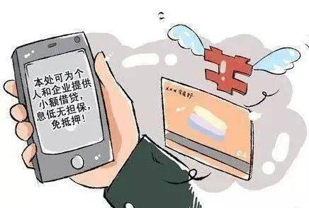 警惕网络陷阱，揭秘澳门六下彩网金牛版的非法与危险性