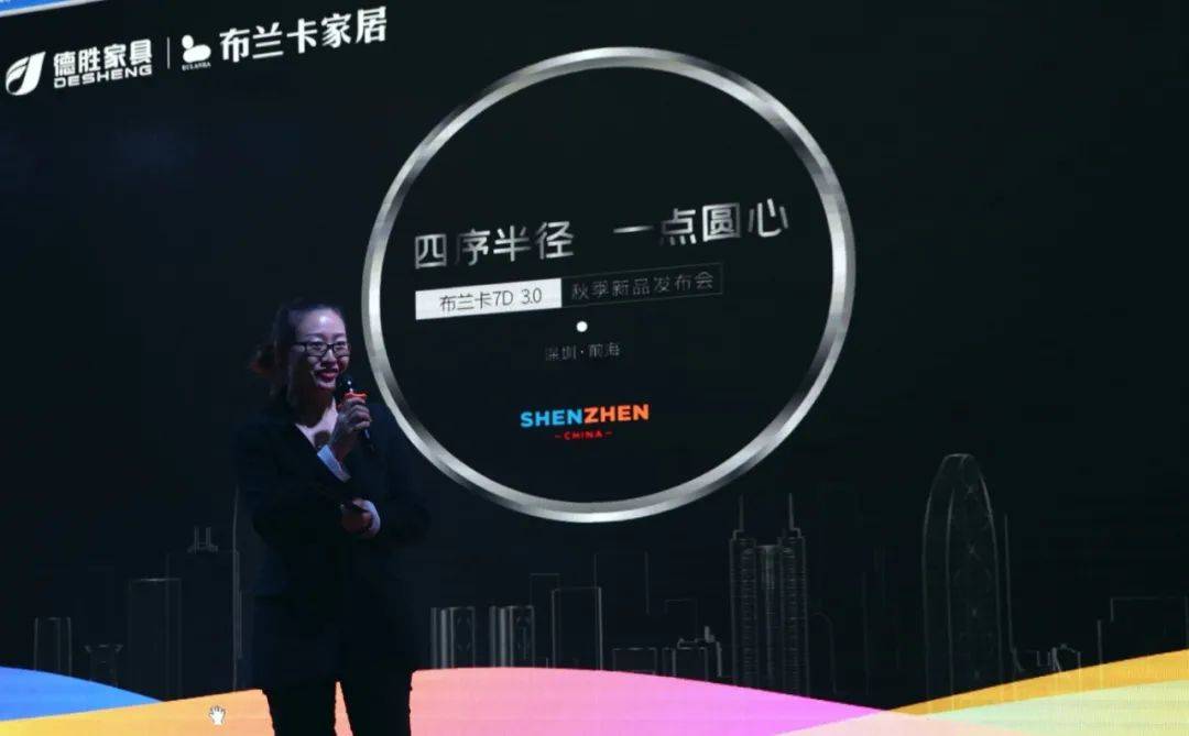 澳门六下彩网金牛版，深度剖析其亮点与最新动态