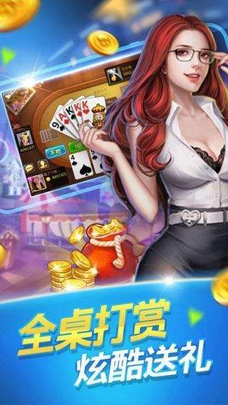 澳门六下彩金牛版，独特特点与重要作用解析
