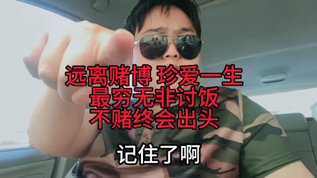 澳门六舍彩网店，精选推荐排行榜与深度解析
