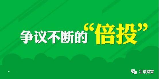 澳门六下彩资料开奖记录三汇总最新，理性看待彩票，远离非法赌博