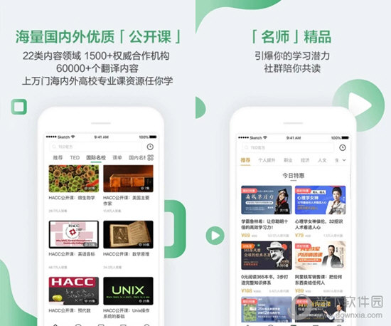 澳门六开奖结果查询网站，合法性探析与案例解读