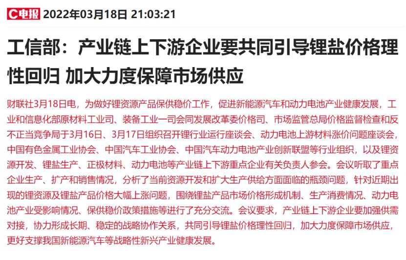 澳门六开15期历史记录最新解读