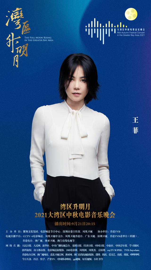 2025年5月26日 第12页
