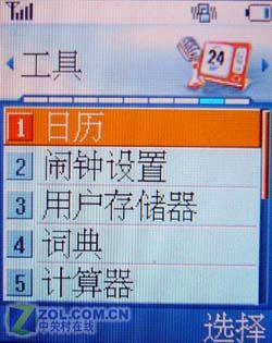 2025年5月 第150页