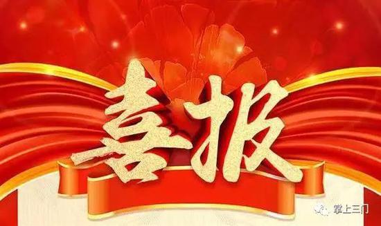 澳门六和合20253期开奖结果揭晓，幸运数字的背后故事