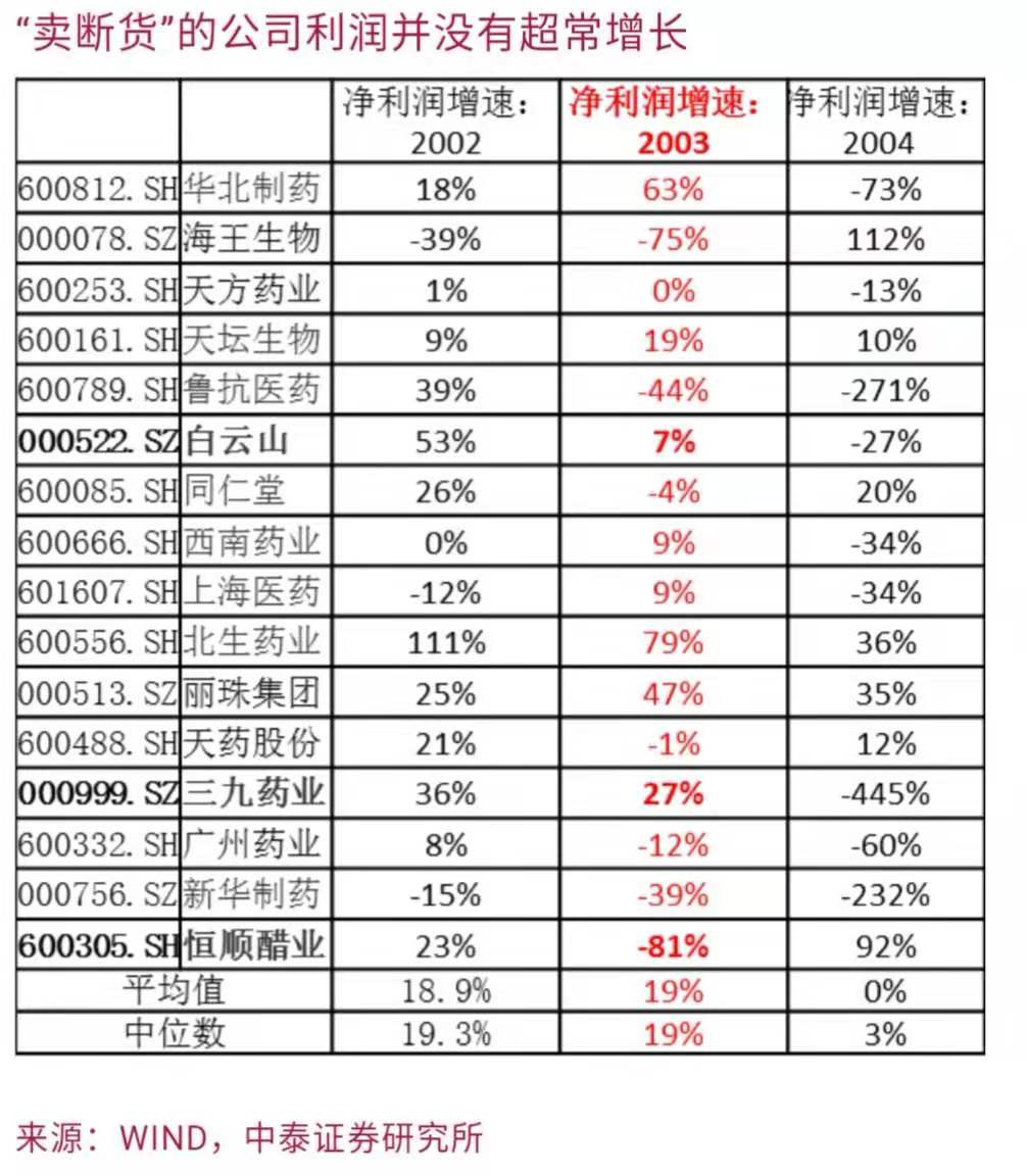 澳门六和合开彩结果图官网查询网址下载安装，谨慎对待，理性参与