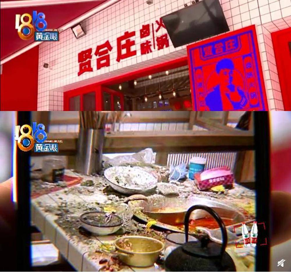 澳门六宝合典大全，高清图片版最新版揭秘
