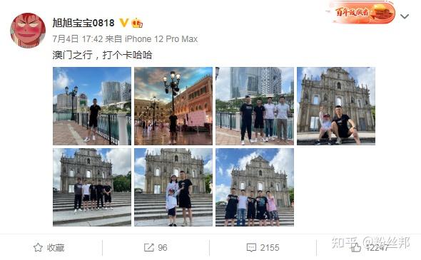 澳门六宝合典大全，高清图片简单版指南