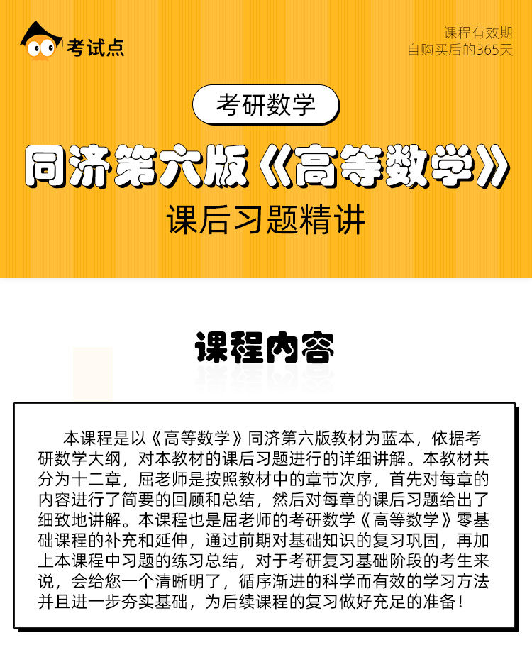 澳门六宝合典大全图片最新版本揭秘