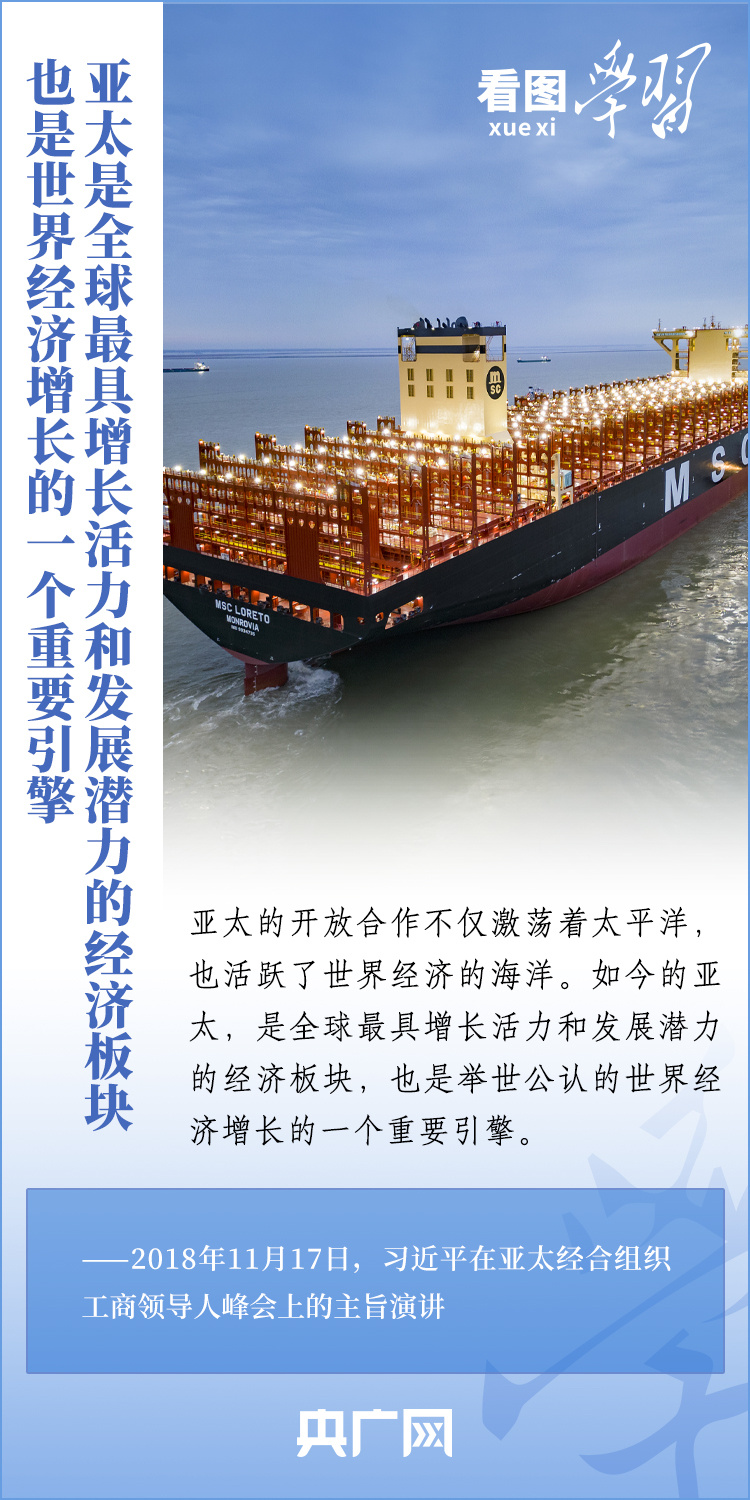 澳门六宝合典大全302期最新版图片，揭秘澳门彩的魅力与乐趣