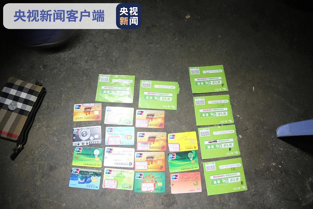 警惕网络赌博陷阱，揭秘澳门六盒宝典2020年最新版大全图片及价格的真相