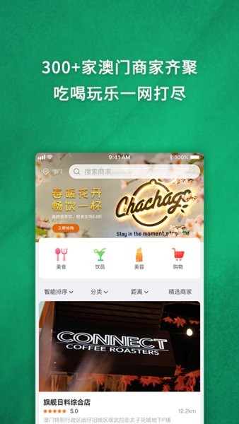 澳门六盒宝典2021年最新版开了吗？揭开网络赌博的迷雾
