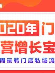 澳门六盒宝典2021年最新版开了吗？一张图片引发的思考