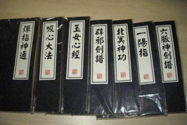 澳门六盒宝典2021最新版使用方法大全，图文并茂指南