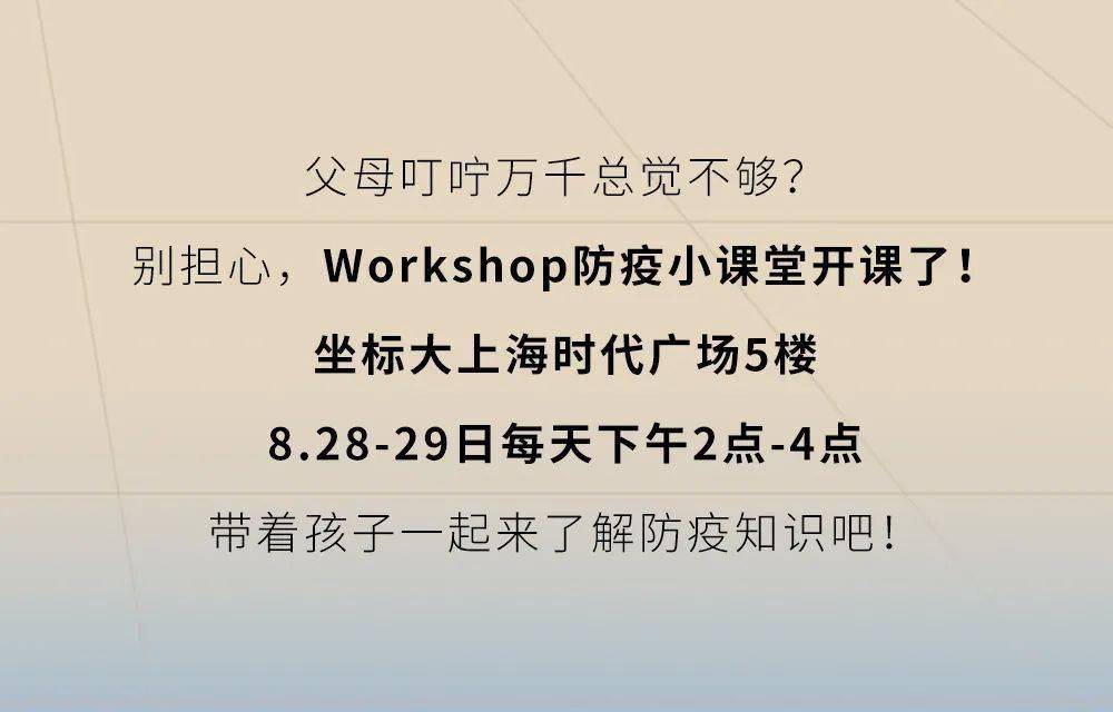 澳门六宝合典，解锁精彩瞬间，推荐理由何在？