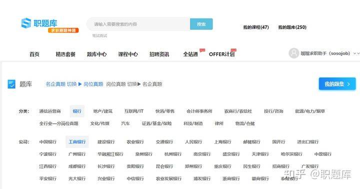 澳门六宝合典资料大全，最新中文版官方免费版最新版全解析