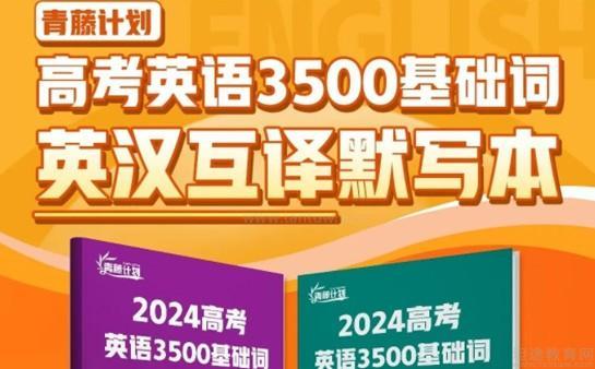 澳门六宝合典，下载安装最新版官方免费指南