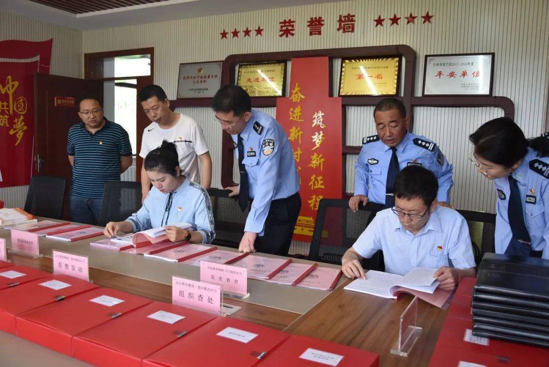 澳门六宝合典，探索最新版官方免费下载安装的全面指南