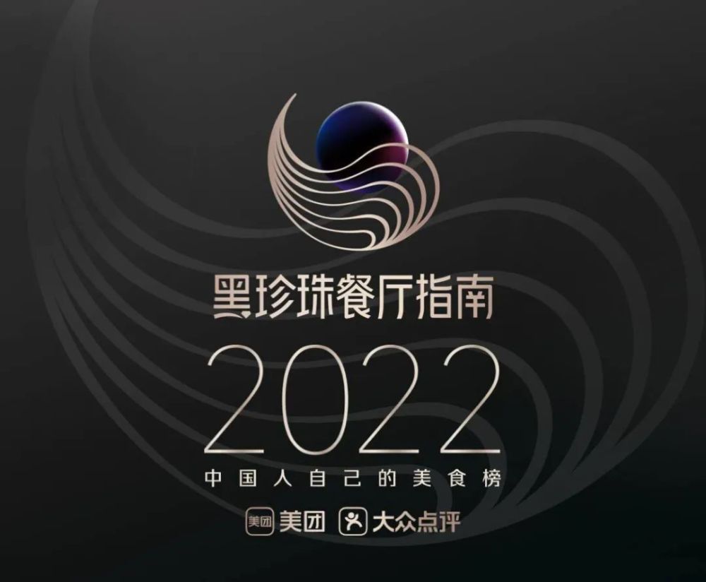 澳门六宝合典2022最新版，图片大全下载与安装指南