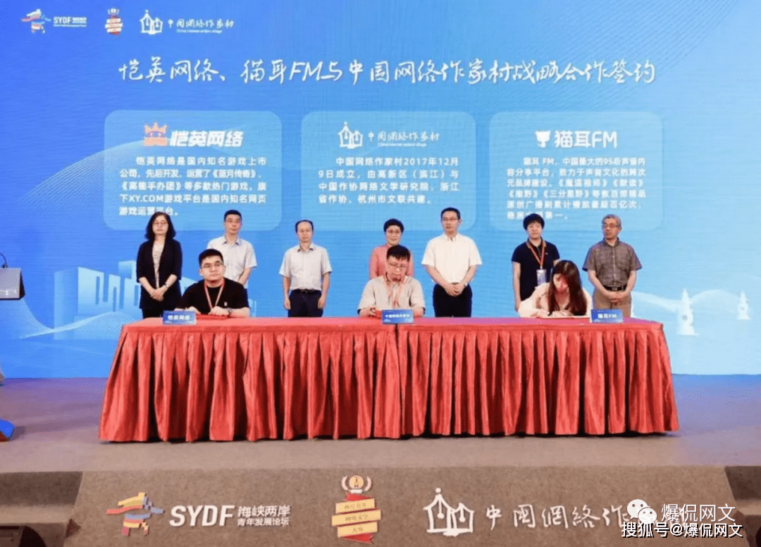 澳门六宝合典2022最新版图片下载官方免费版，揭秘澳门彩种文化与安全下载指南