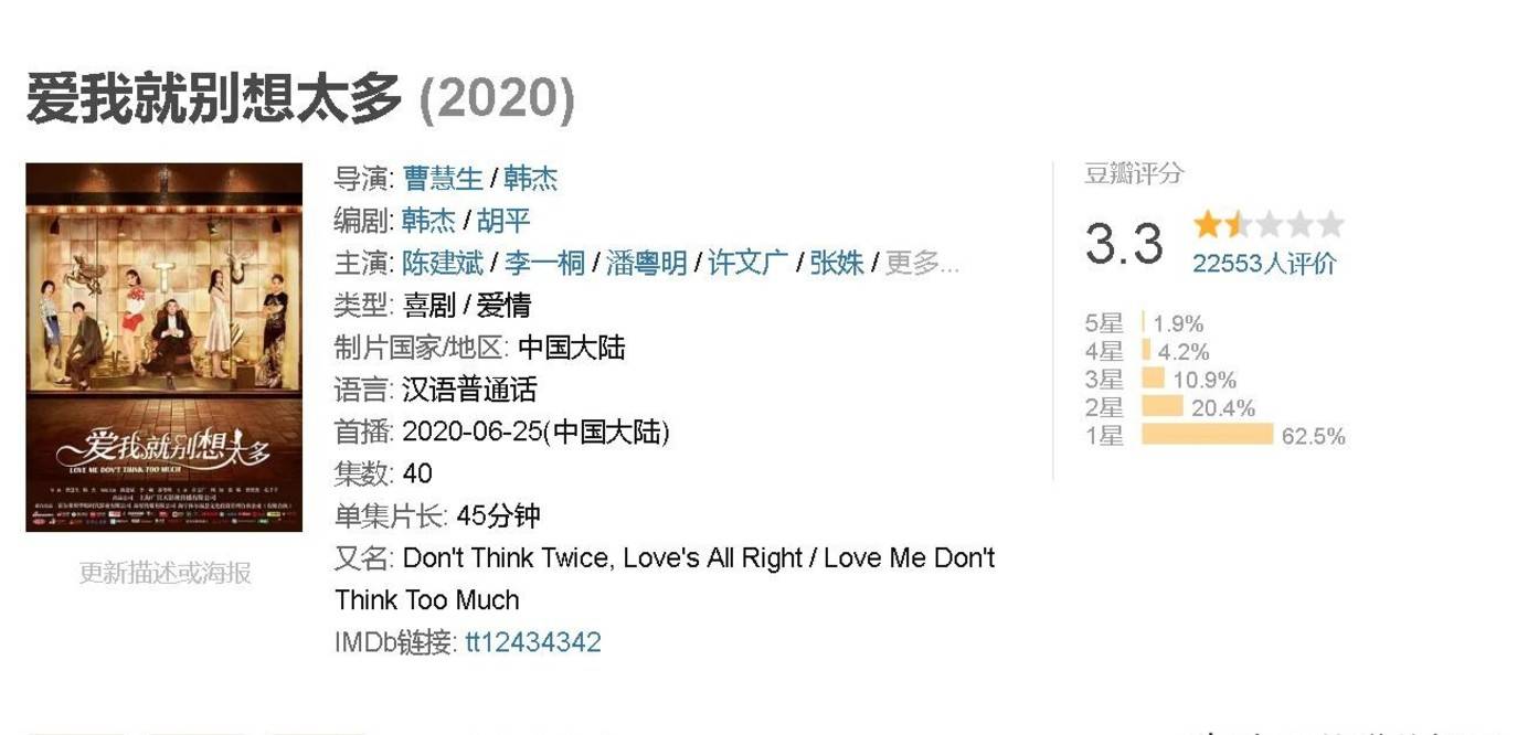 澳门六叔文字资料类型全解析