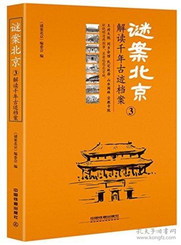 澳门六叔公精准资料大全，最新版全文深度解读