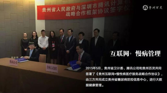 澳门六叔公论坛资料，战神最新消息与新闻信息深度解析