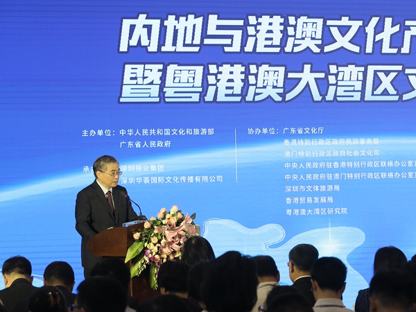澳门六叔公论坛，成功人士的智慧与力量